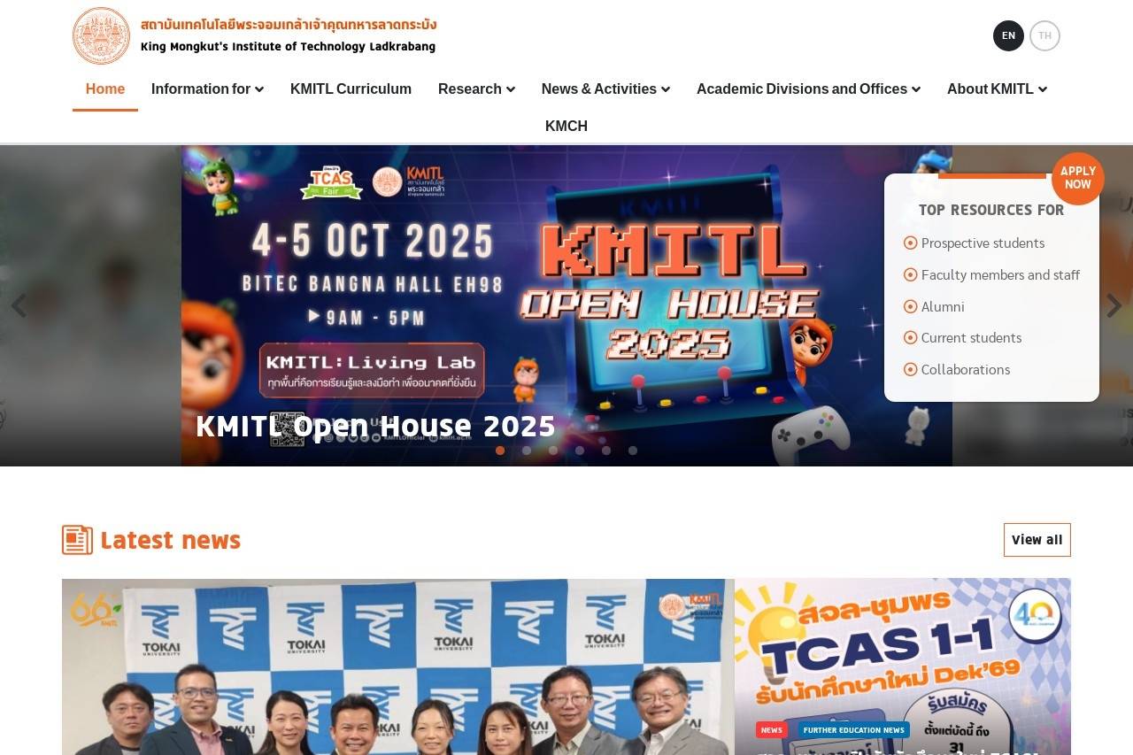 สถาบันเทคโนโลยีพระจอมเกล้าเจ้าคุณทหารลาดกระบัง 泰国拉卡邦先皇技术学院