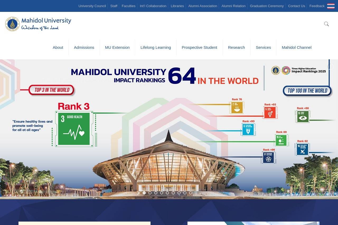 Mahidol University 玛希隆大学