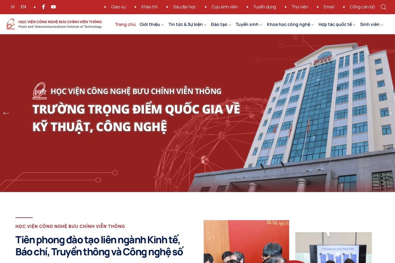 Học viện Công nghệ Bưu Chính Viễn Thông 越南邮电学院