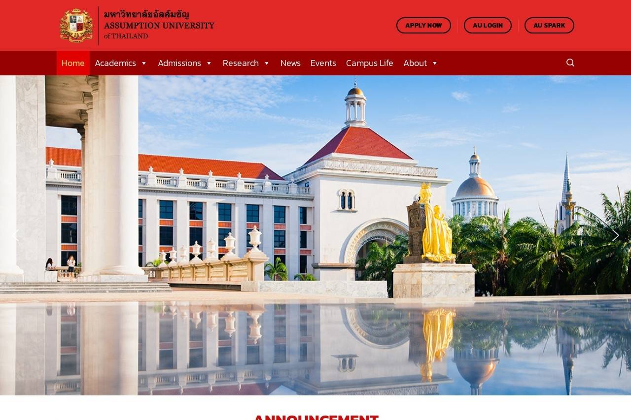Assumption University of Thailand 泰国易三仓大学