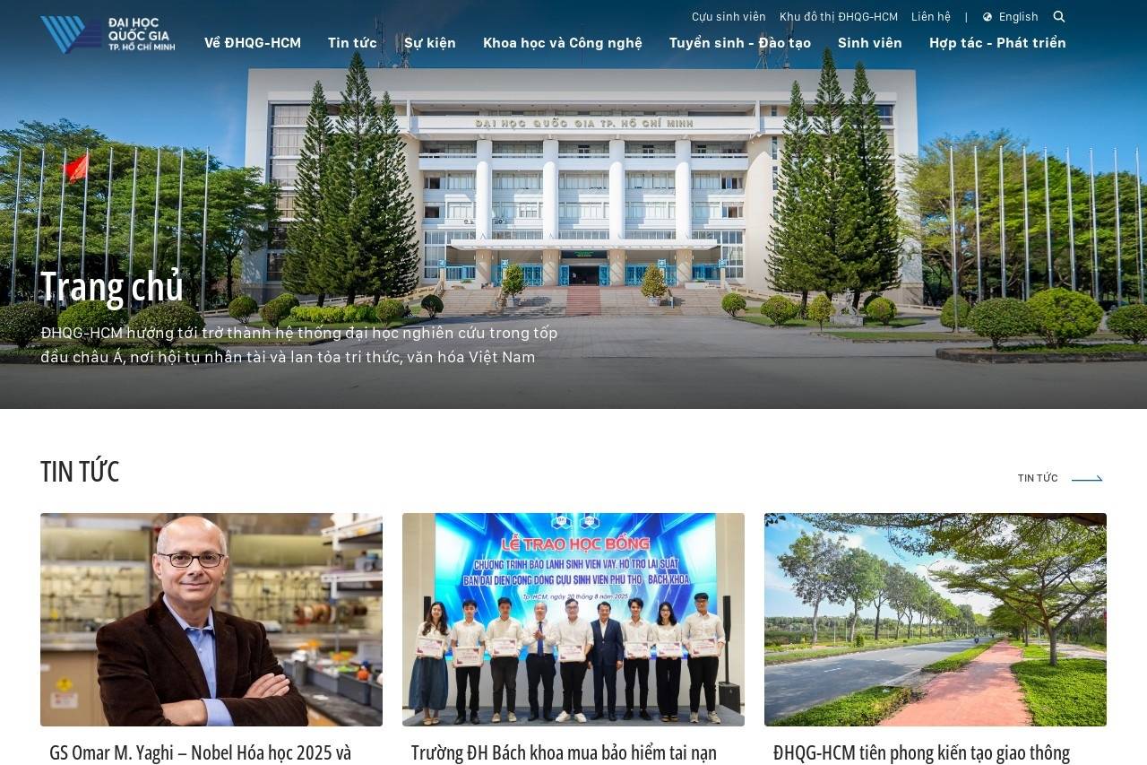 Đại học Quốc gia TPHCM 胡志明市国立大学