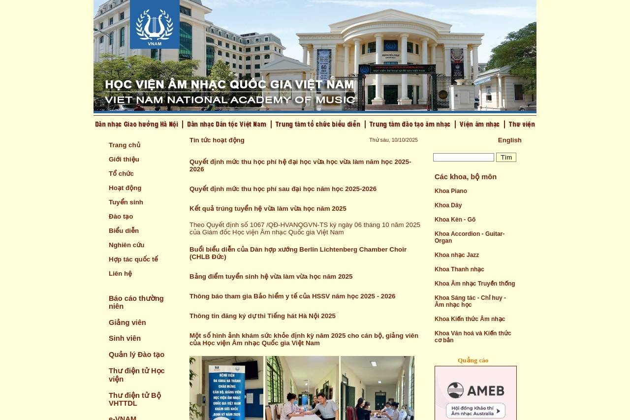VNAM 越南音乐学院