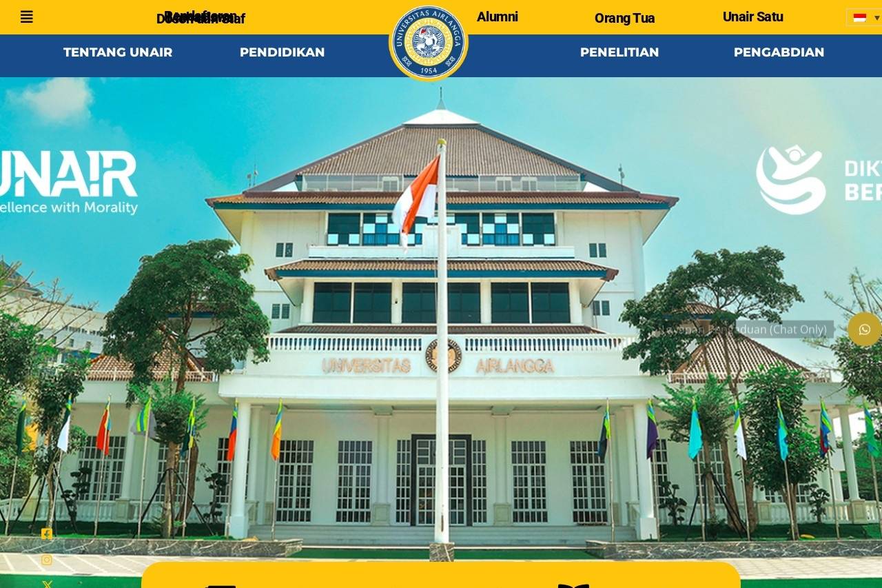 Universitas Airlangga 印尼艾尔朗加大学
