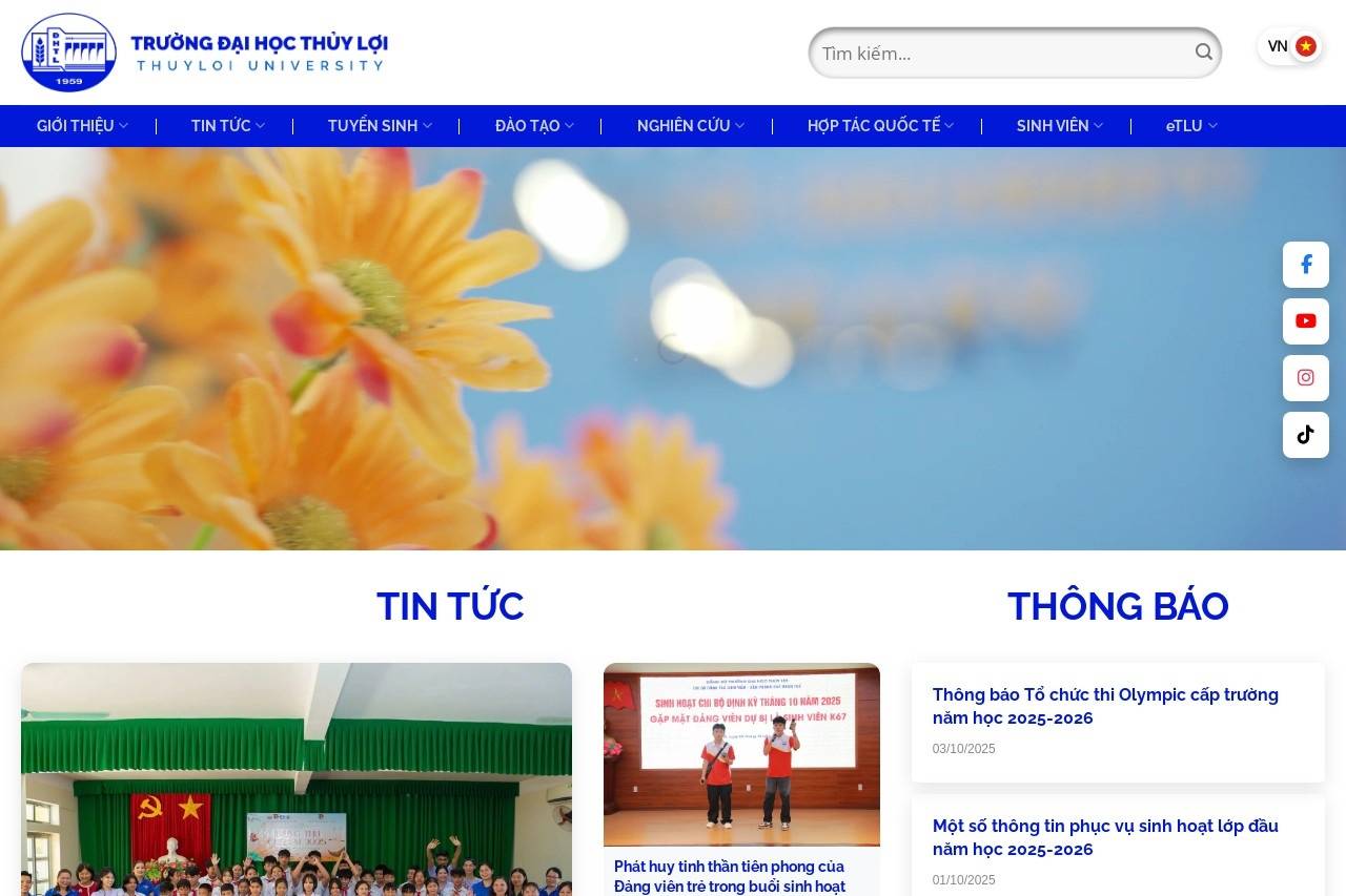 Trường Đại học Thủy lợi 越南水利大学