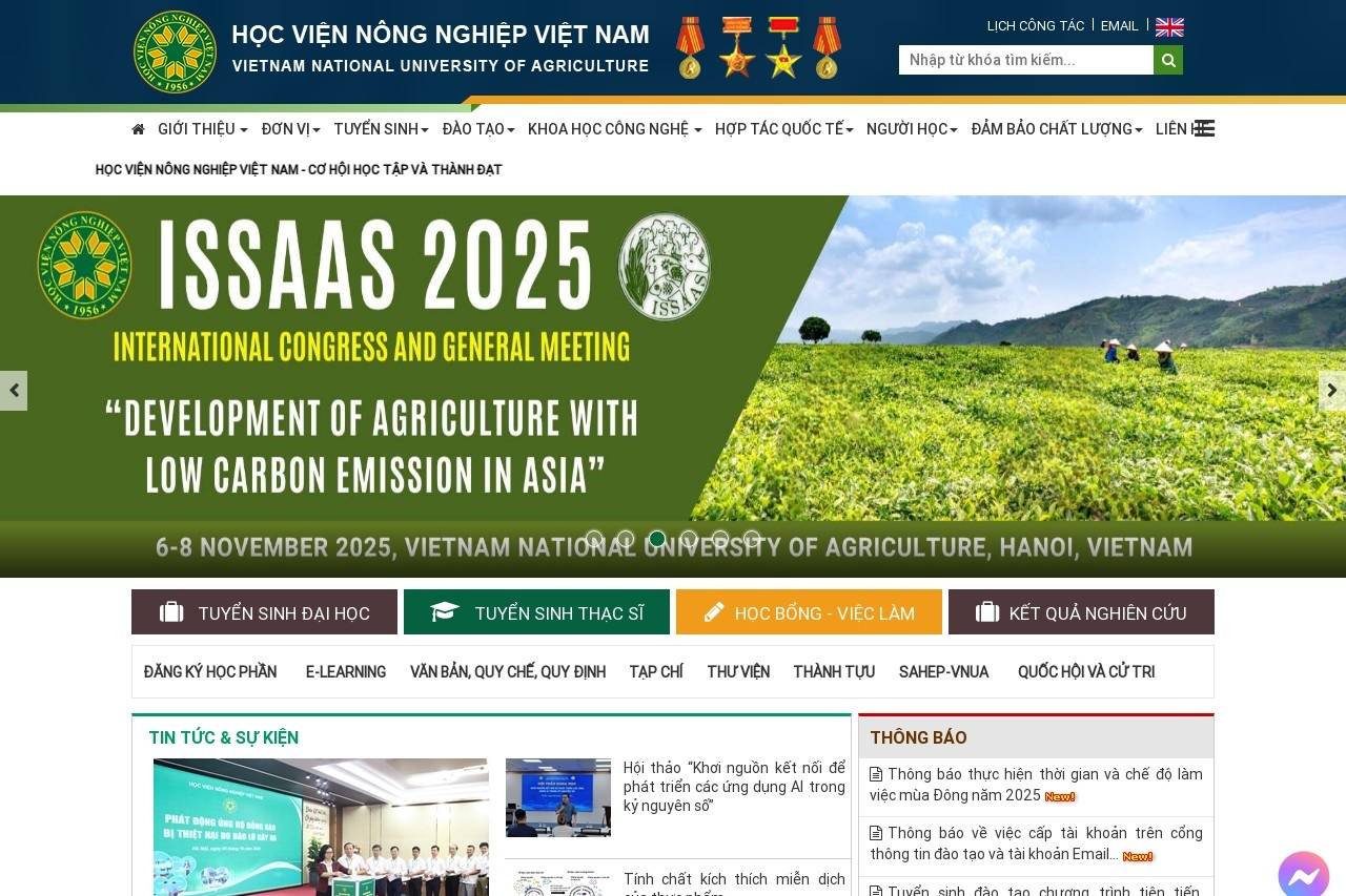 Học viện Nông nghiệp Việt Nam 越南农业学院