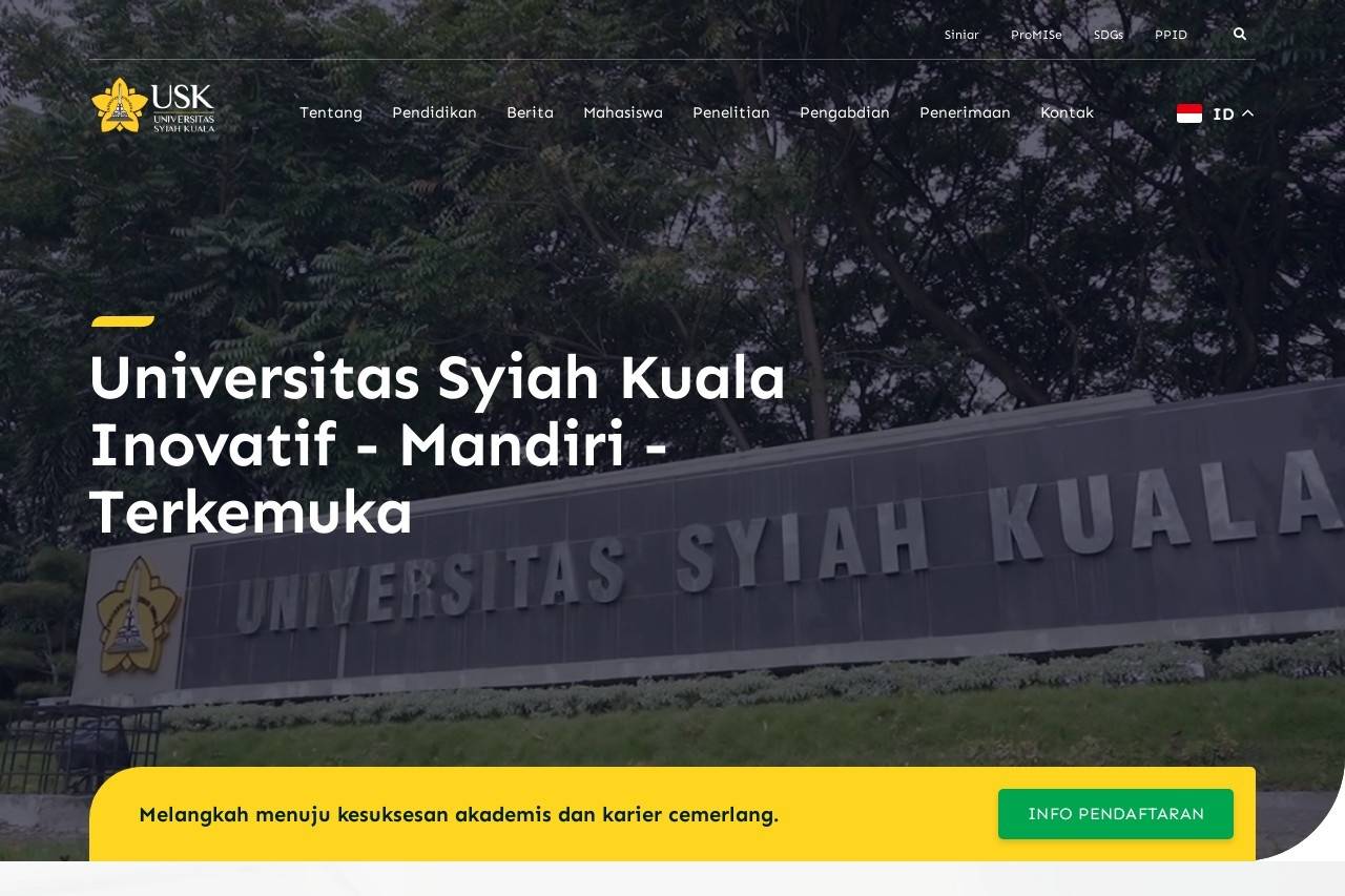 Universitas Syiah Kuala 印尼苏北 Kuala 大学