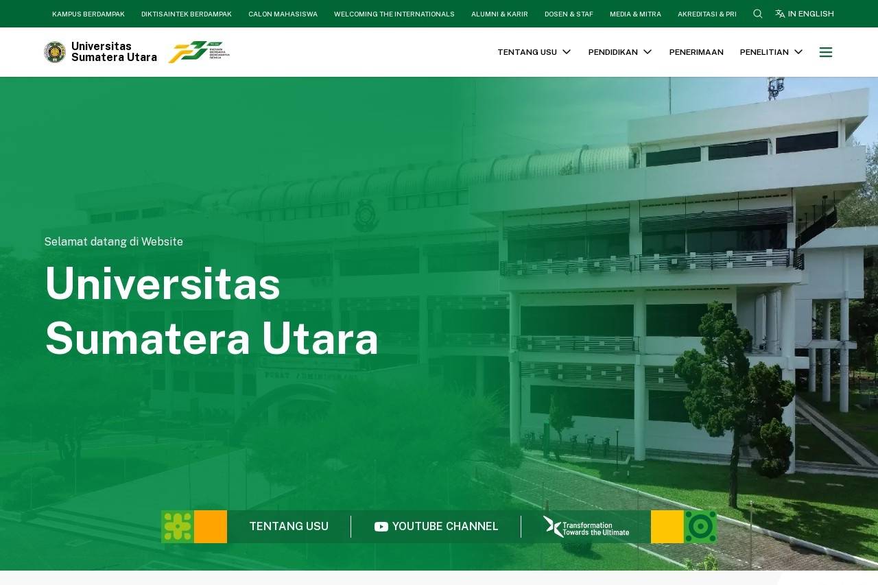 Universitas Sumatera Utara 印度尼西亚苏北大学