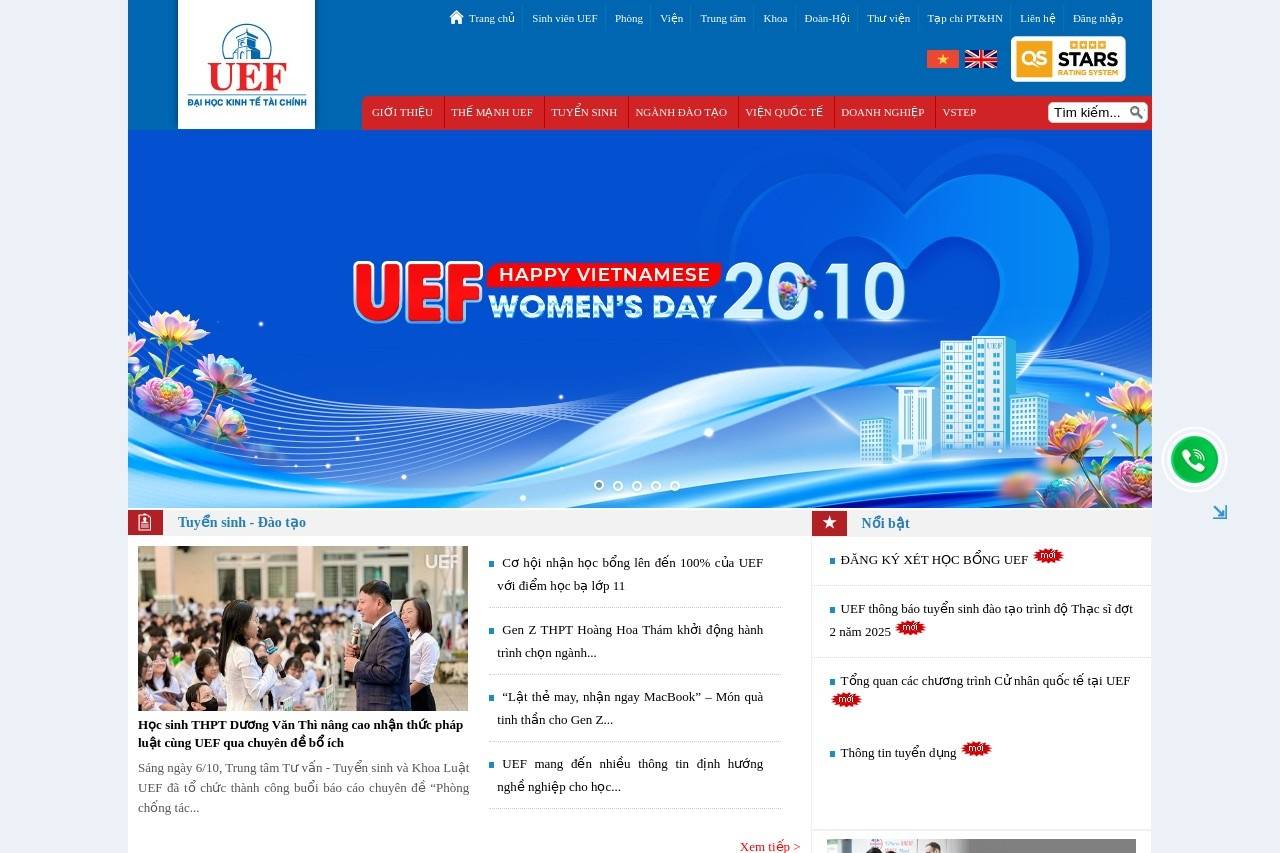 UEF 胡志明市经济与金融大学