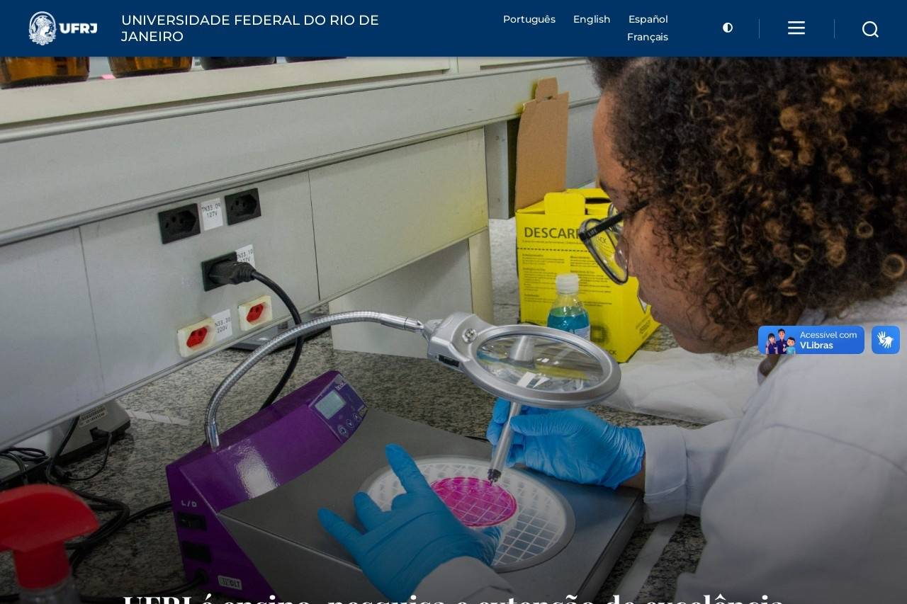 Universidade Federal do Rio de Janeiro 里约热内卢联邦大学