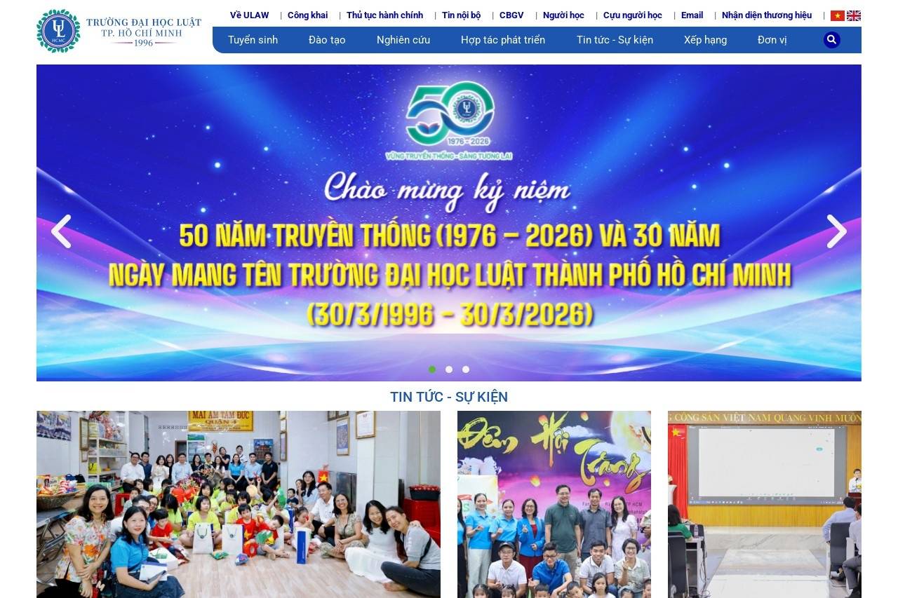 Trường Đại Học Luật TP.HCM 胡志明市法律大学