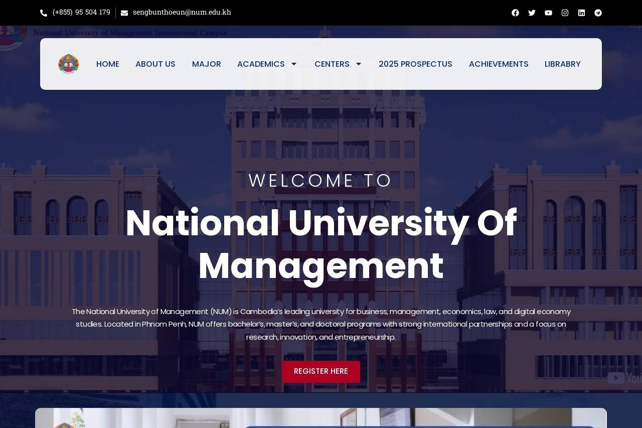 National University of Management 柬埔寨国立管理大学