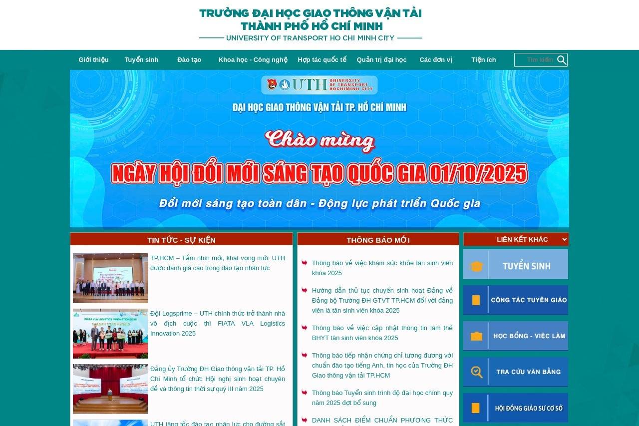 Trường Đại học Giao Thông Vận Tải thành phố Hồ Chí Minh 胡志明市交通运输大学